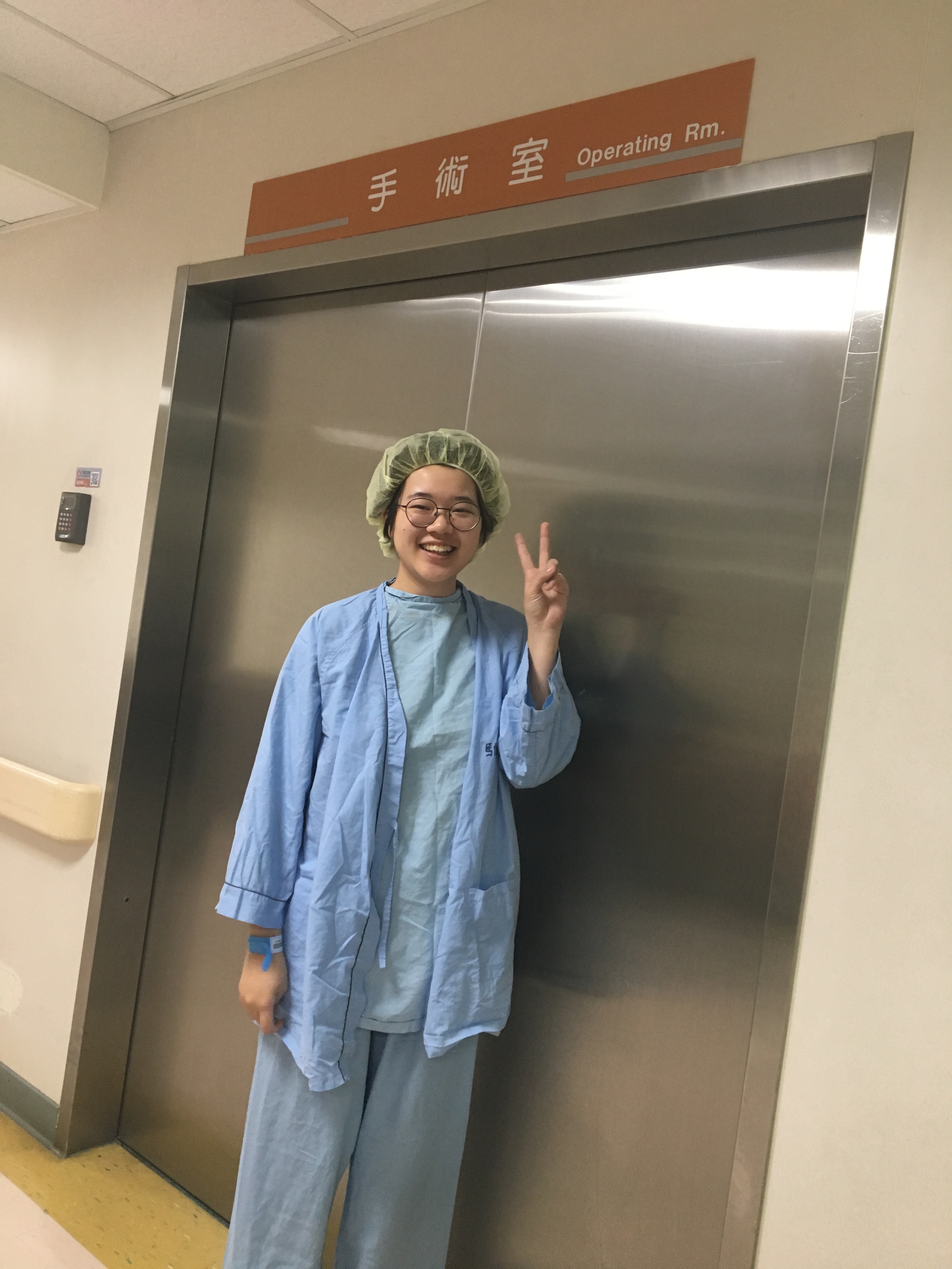 乳房絮語II 疾病 | Breast Experience II Disease
